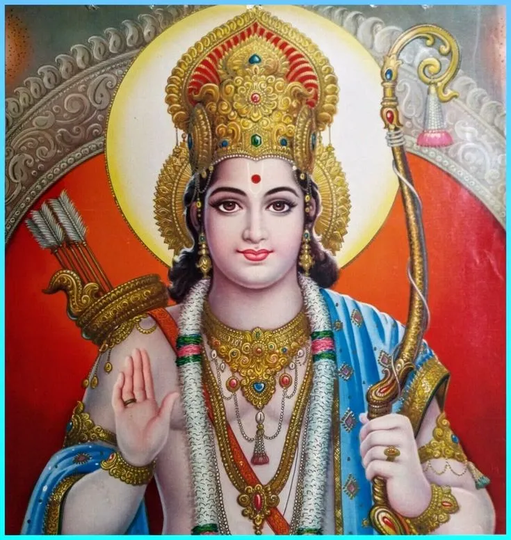 Jay Shri Ram Ji Pic