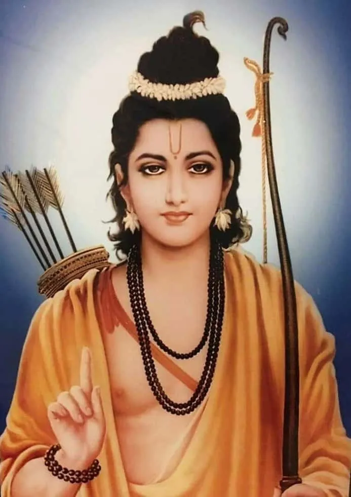 God Ram Dp