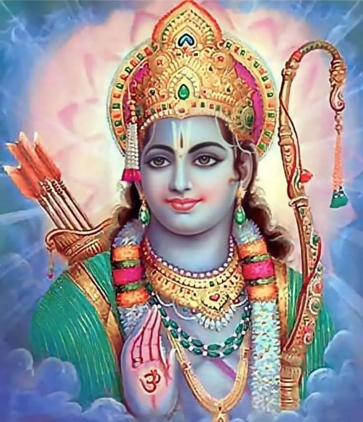 Shri Ram Dp Image