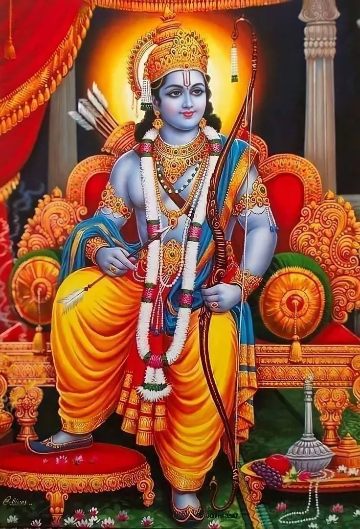 Shree Ram Image
