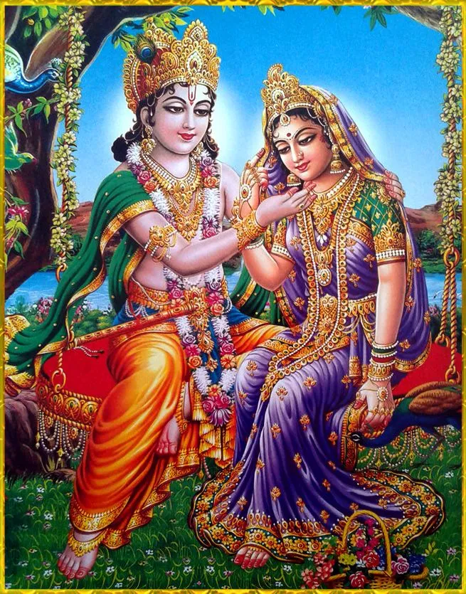 Sri Radha Krishna Images