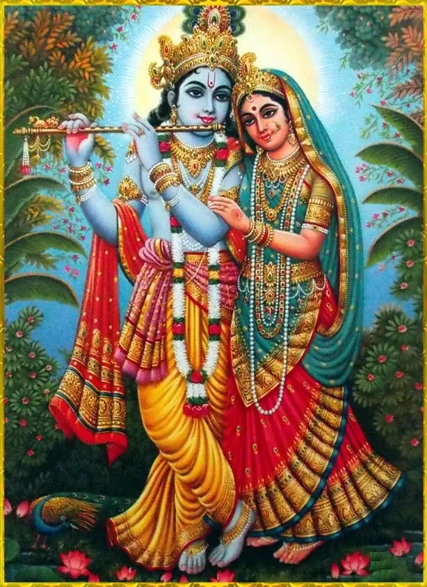 Sri Radha Krishna Images