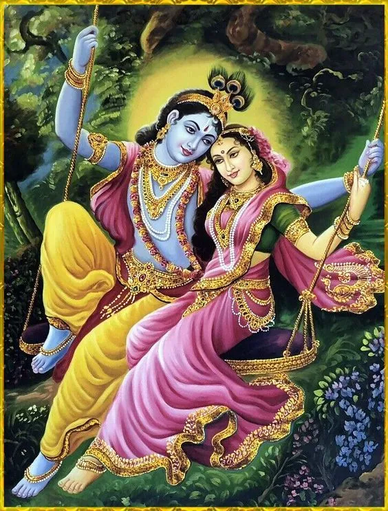 Sri Radha Krishna Images