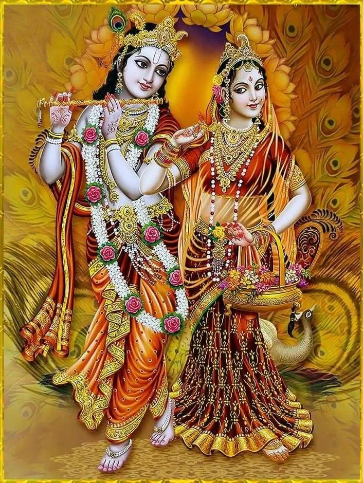 Sri Radha Krishna Images