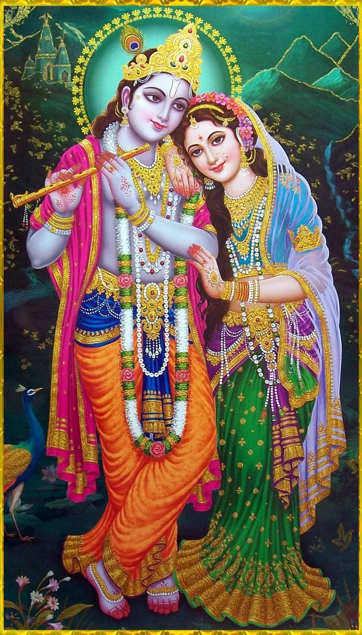 Sri Radha Krishna Images