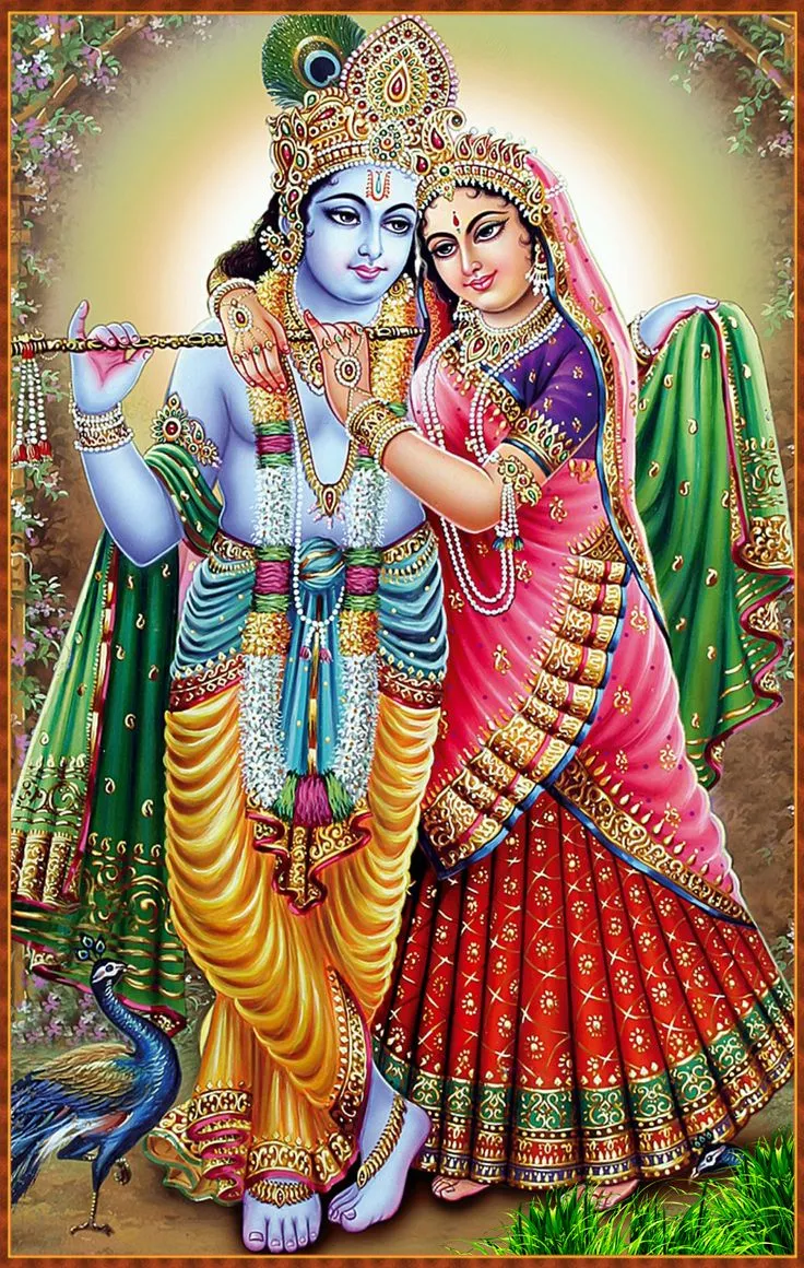 Sri Radha Krishna Images
