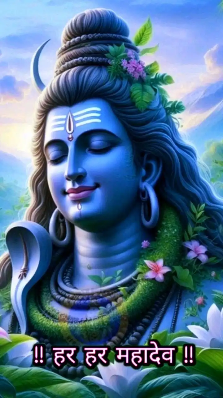 har har mahadev photo