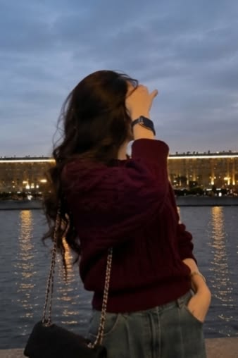 Hidden Face Girls Profile Pic