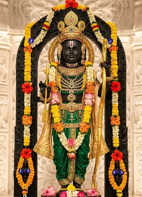 Ram Lala Dp