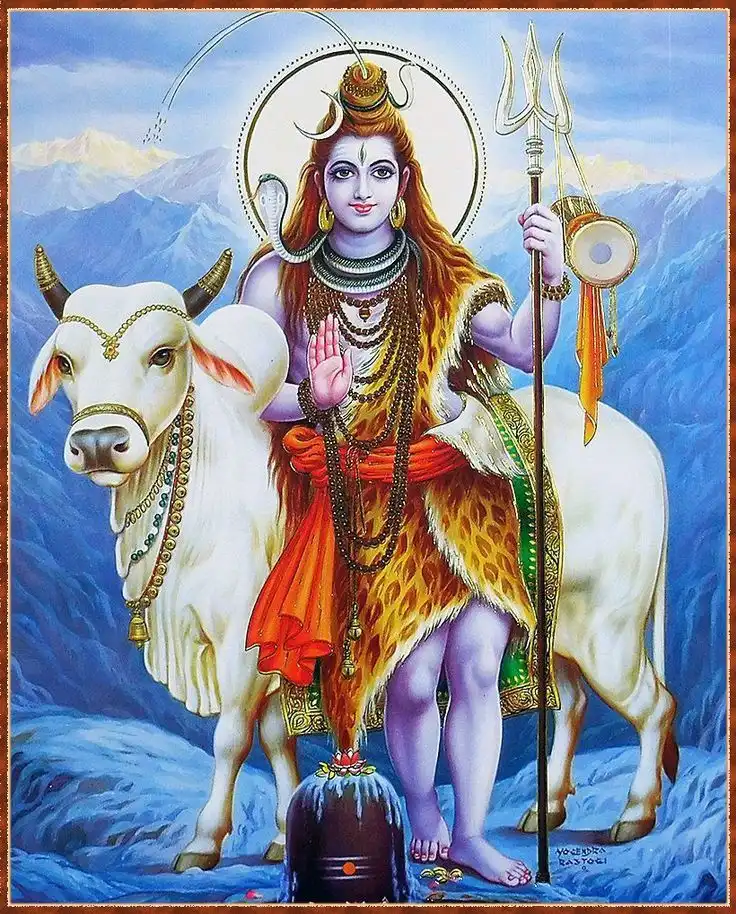 shiv ji image